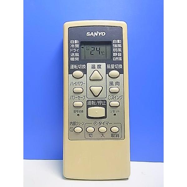 2459 SANYO サンヨー RCS-SH1S エアコン リモコン 2459 SANYO サンヨー RCS-SH1S エアコン リモコン - メルカリ