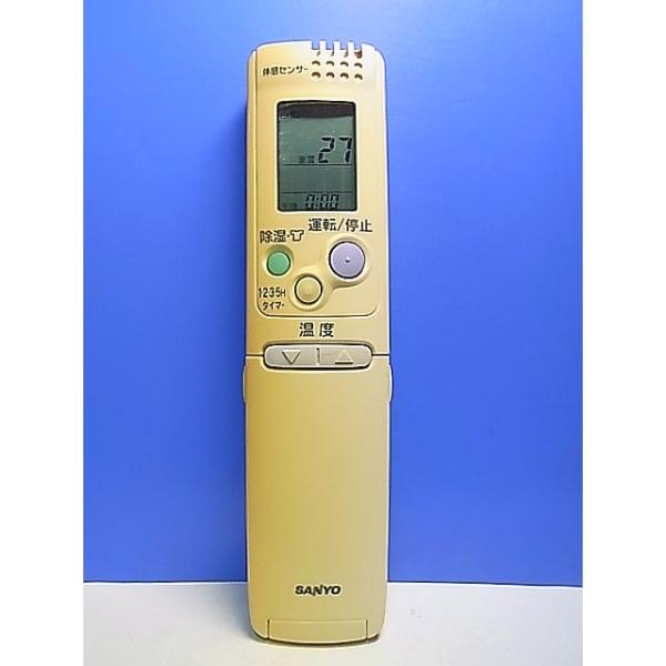 T149-251☆サンヨー SANYO☆エアコンリモコン☆RCS-ST1☆即日発送