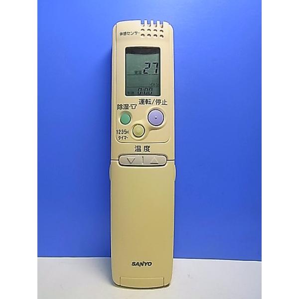 makotoservice_t149-662