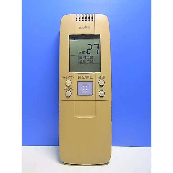 T149-663☆サンヨー SANYO☆エアコンリモコン☆RCS-VDR7A☆即日発送
