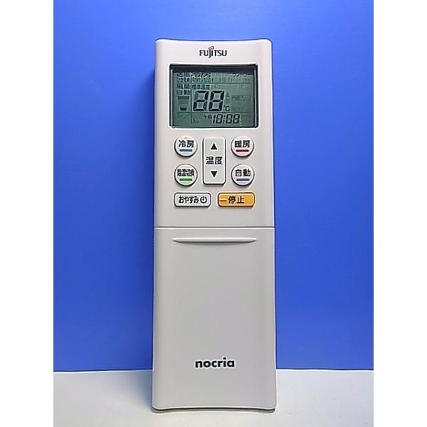 T151-361☆富士通 Fujitsu☆エアコンリモコン☆AR-RFF5J☆即日発送