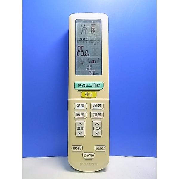 T151-443☆ダイキン☆エアコンリモコン☆ARC472A34☆即日発送！保証付