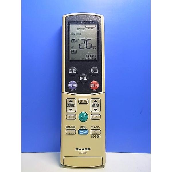 T151-902☆シャープ SHARP☆エアコンリモコン☆A700JB☆即日発送！保証