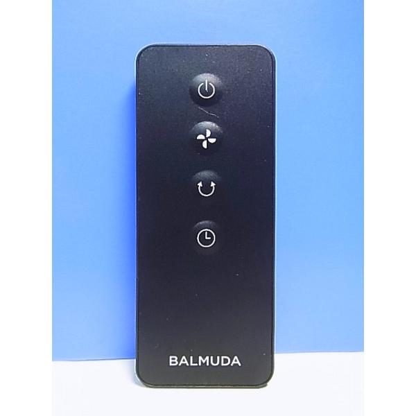 T152-502☆BALMUDA☆扇風機リモコン☆EGF-CE200☆新品 即日発送！保証