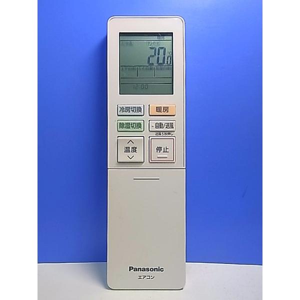 T152-805☆パナソニック Panasonic☆エアコンリモコン☆ACXA75C24320