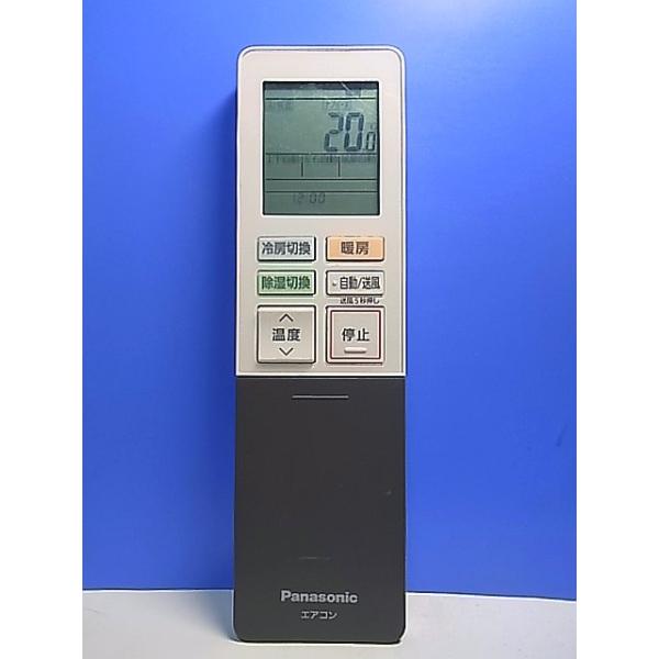 T152-807☆パナソニック Panasonic☆エアコンリモコン☆ACXA75C24320