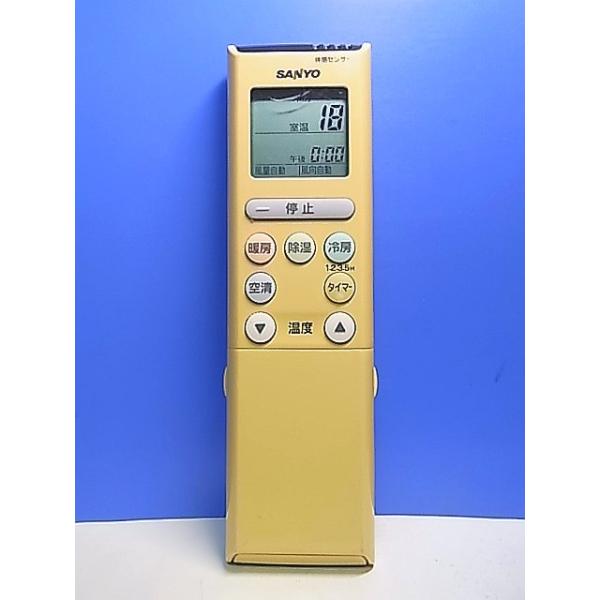 T152-878☆サンヨー SANYO☆エアコンリモコン☆RCS-DU1☆即日発送