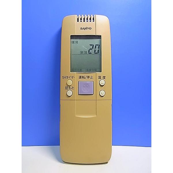 T153-066☆サンヨー SANYO☆エアコンリモコン☆RCS-GA7☆即日発送