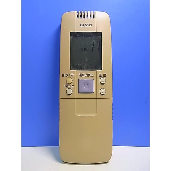 SANYO エコキュート　用　リモコン 　　　RCS-HD37DW Amazon.co.jp: AHTHA 代用リモコン for SANYO サンヨー エアコン用