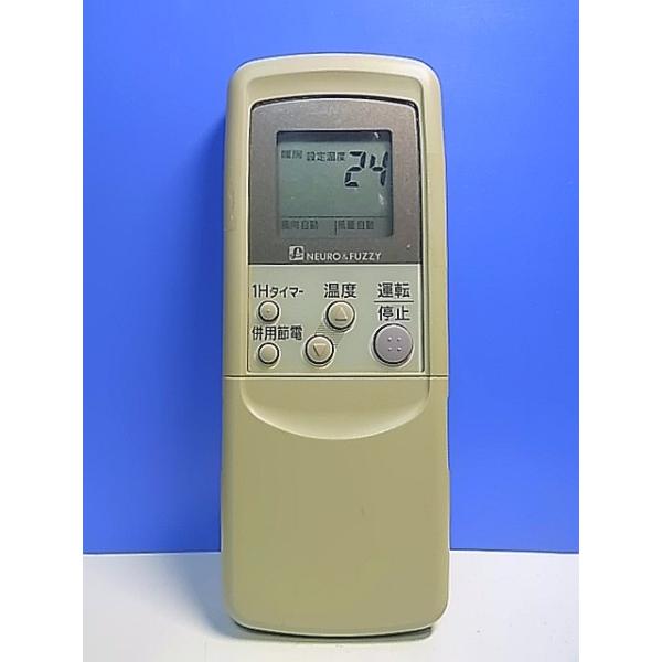 2773 SANYO サンヨー RCS-L4VA 業務 エアコン リモコン T147-081☆サンヨー SANYO☆エアコンリモコン☆RCS-L4VA☆蓋無 即日