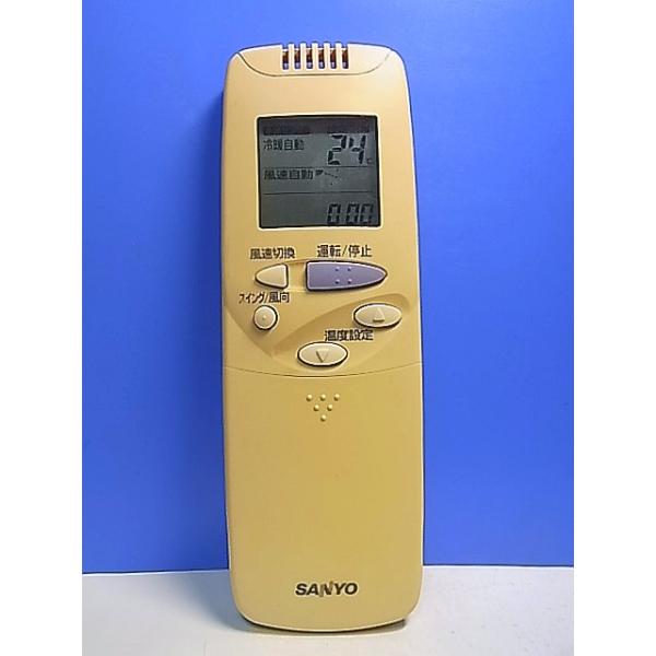 T153-497☆サンヨー SANYO☆エアコンリモコン☆RCS-SH1BN☆即日発送