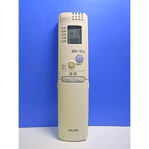 T153-864☆サンヨー SANYO☆エアコンリモコン☆RCS-AN1☆即日発送