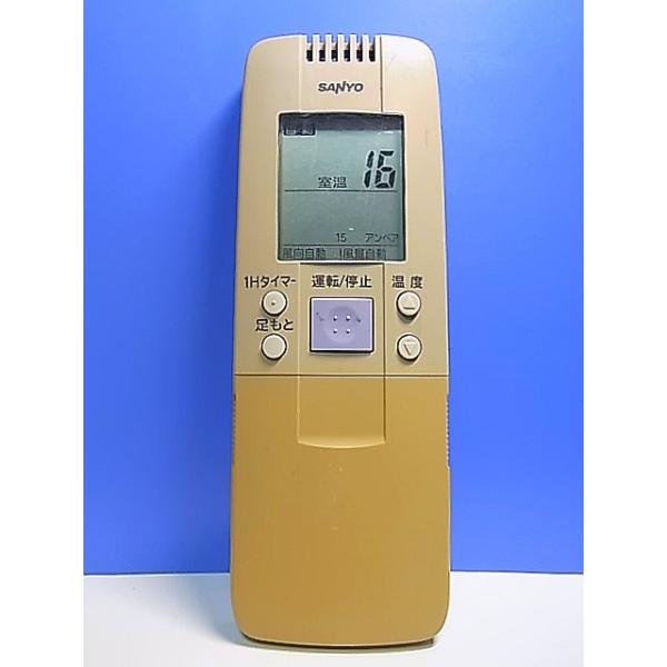 リモコン P003-150ST イエロー リモコン P003-150ST イエロー リモコン P003-150ST イエロー