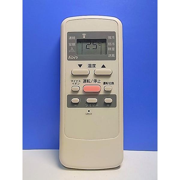 T156-395☆コイズミ 小泉☆エアコンリモコン☆KAW-04☆即日発送！保証