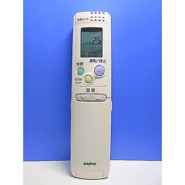 T158-296☆サンヨー SANYO☆エアコンリモコン☆RCS-SR6☆即日発送