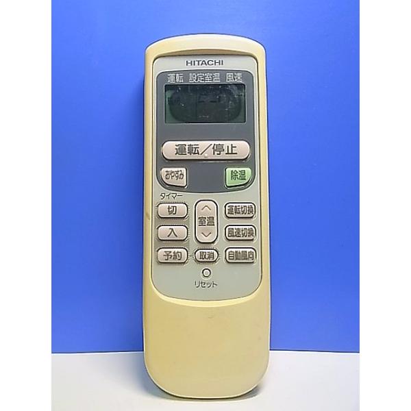 makotoservice_t159-997