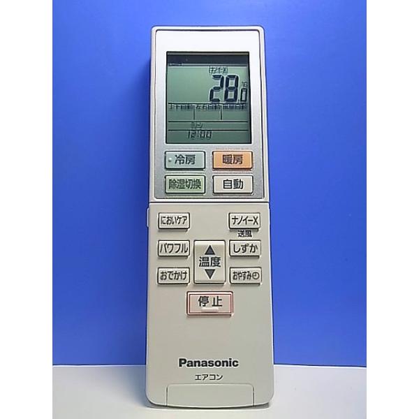 T161-257☆パナソニック Panasonic☆エアコンリモコン☆ACXA75C19771