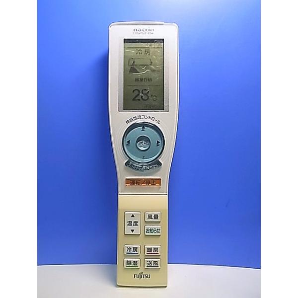 T161-307☆富士通 Fujitsu☆エアコンリモコン☆AR-FCA1J☆即日発送