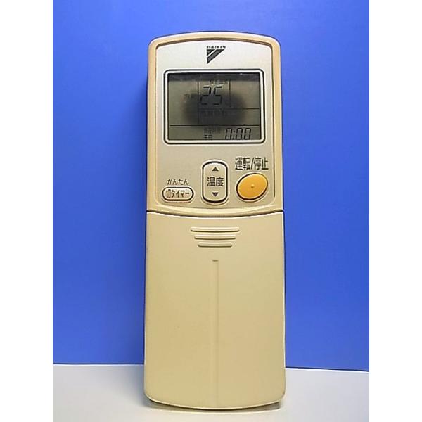 makotoservice_t162-003