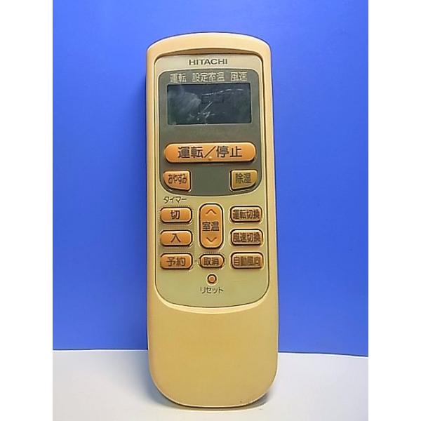 makotoservice_t162-174