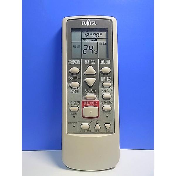 T166-660☆富士通 Fujitsu☆エアコンリモコン☆AR-SS2☆即日発送！保証