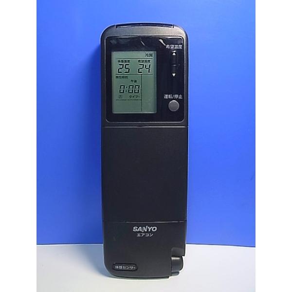 T166-671☆サンヨー SANYO☆エアコンリモコン☆RCS-AR1B(K)☆即日発送