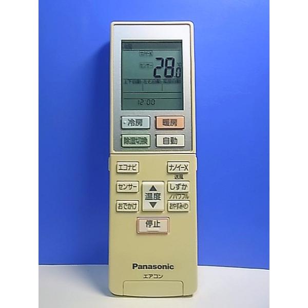 T166-780☆パナソニック Panasonic☆エアコンリモコン☆ACXA75C11010