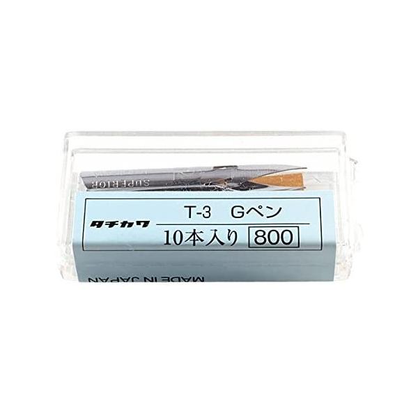 タチカワ コミックペン Gペン 漫画(まんが)ペン　ペン先  10本入 T3-10