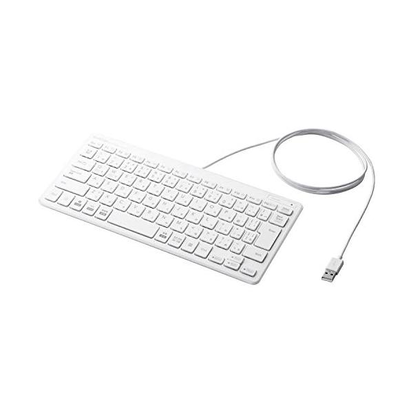 他サイト： エレコム キーボード 有線 パンタグラフ ミニキーボード ホワイト TK-FCP096WHの商品画像