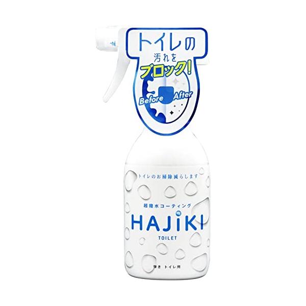 他サイト： 友和 Tipo's 超撥水コーティング剤 HAJIKI トイレ用 250mlの商品画像