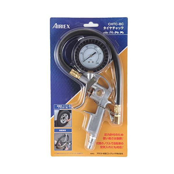 他サイト： アネスト岩田 AIRREX タイヤチャック 空気入れ CHTC-BCの商品画像
