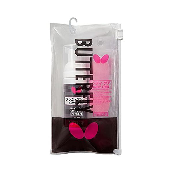 他サイト： バタフライ(Butterfly) 卓球 ラバーケアセット クリーナー+スポンジ ケース付き 76690 ブラックの商品画像