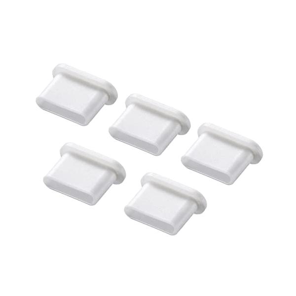 他サイト： サンワサプライ(Sanwa Supply) タイプC コネクタキャップ ホワイト TK-CAP6Wの商品画像