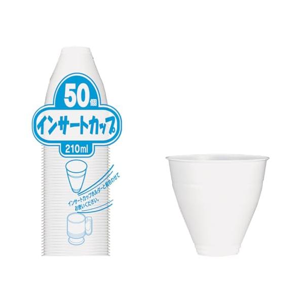 他サイト： 日本デキシー インサートカップ 210ml F型 50個入 白 使い捨て 日本製 業務用の商品画像