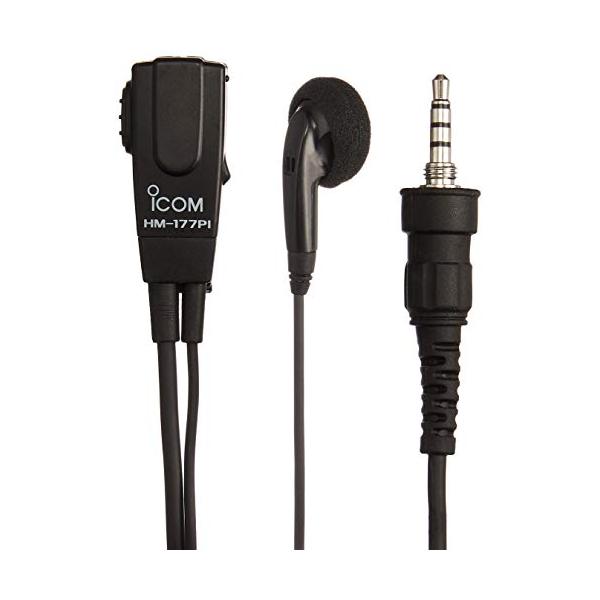他サイト： アイコム 小型イヤホンマイクロホン IC-4300用 HM-177PIの商品画像