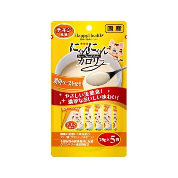 他サイト： アース・ペット HappyHealth にゃんにゃんカロリー チキン風味 25g×5袋の商品画像