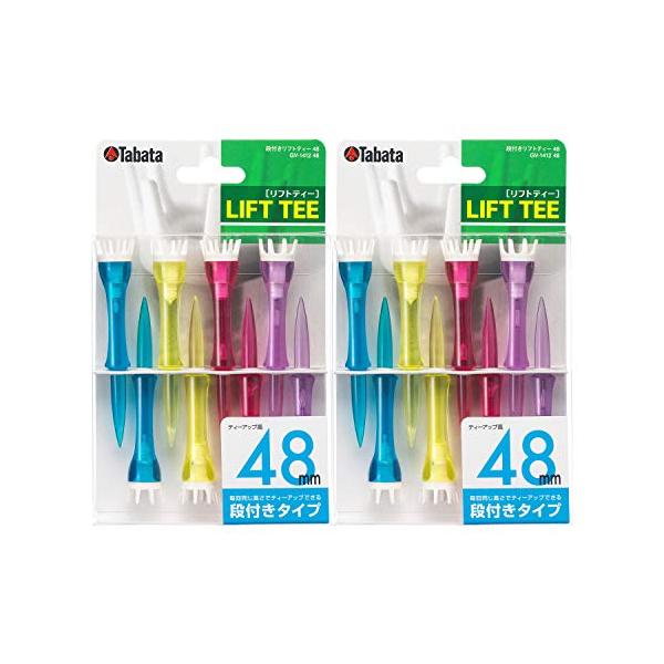 他サイト： Tabata(タバタ) ゴルフ ティー 段 プラスチックティー 段付リフトティー 48mm 8本入x2 GV1412 48 2STの商品画像