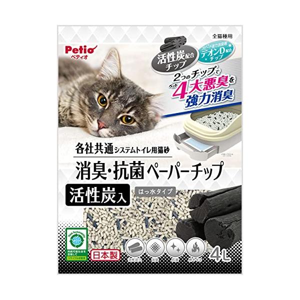 他サイト： ペティオ (Petio) 各社共通 システムトイレ用猫砂 消臭・抗菌ペーパーチップ活性炭入 ４Ｌの商品画像