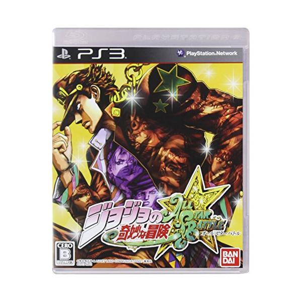 他サイト： ジョジョの奇妙な冒険 オールスターバトル (通常版) - PS3の商品画像