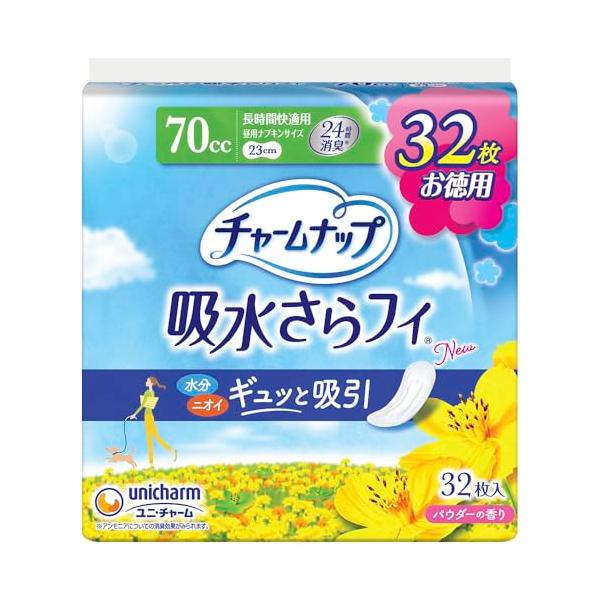 他サイト： スーパージャンボパックチャームナップ 吸水さらフィ 長時間快適用 羽なし 70cc 23cm 32コ入 (尿 吸収ナプキン 尿もれパッド ナプキの商品画像