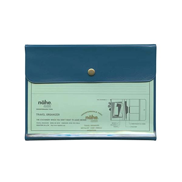 他サイト： [HIGHTIDE] トラベルオーガナイザー ネーエ ブルー [GB181]の商品画像