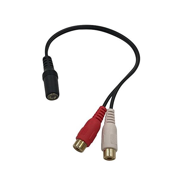 他サイト： 3.5mmステレオミニプラグ（メス）とRCA×2(赤・白)（メス）ケーブル 20cm 金メッキ仕様の商品画像