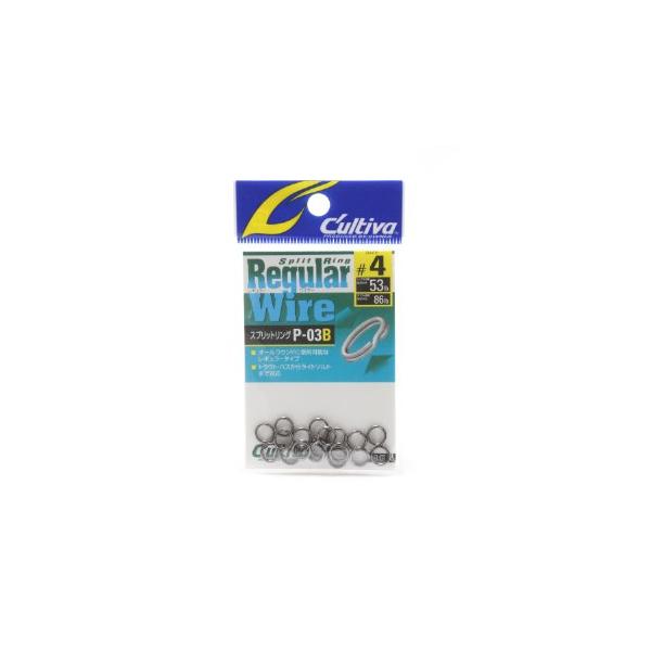 他サイト： OWNER(オーナー) 72803P03BスプリットリングレギュラーワイヤーB4の商品画像