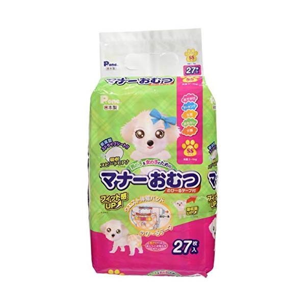 他サイト： Pone P.one マナーおむつのび~るテープ付き SS 27Pの商品画像
