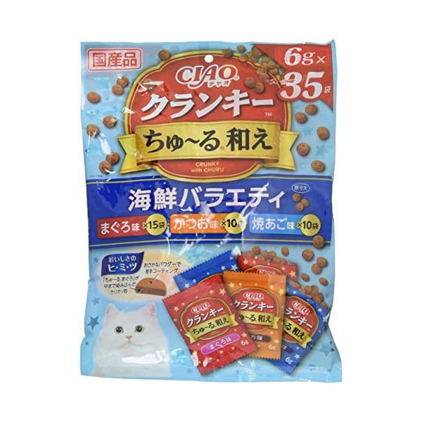 他サイト： チャオ (CIAO) クランキ―ちゅ~る和え 海鮮バラエティ 6g×35袋の商品画像