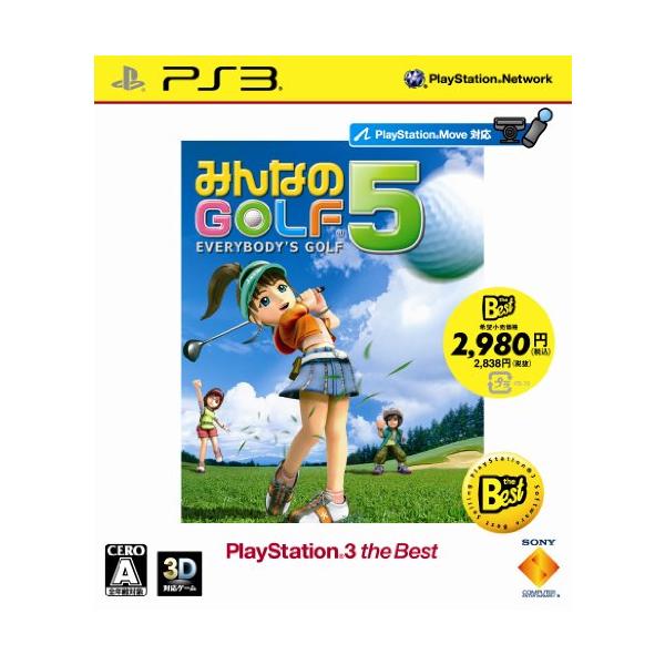 他サイト： みんなのGOLF 5 PlayStation 3 the Best (再廉価版)の商品画像