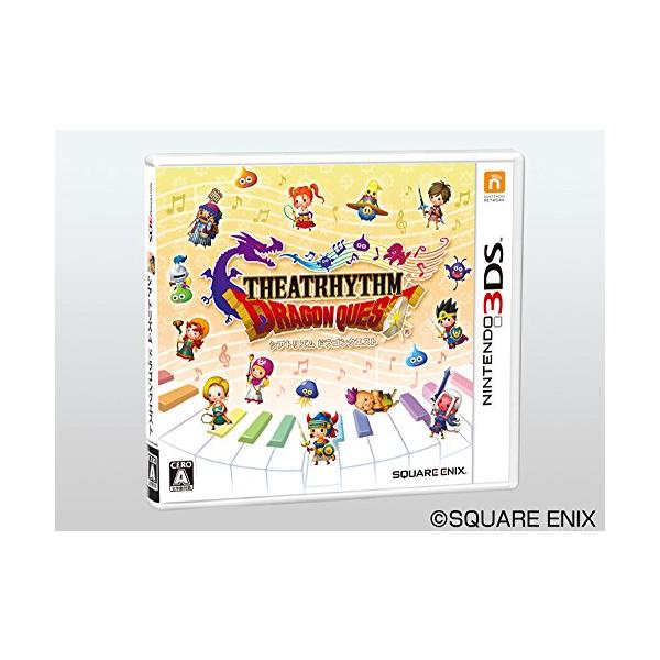 他サイト： シアトリズム ドラゴンクエスト初回生産特典オリジナルテーマ「ドラゴン クエスト音楽隊」がダウンロード出来るコード 同梱 - 3DSの商品画像