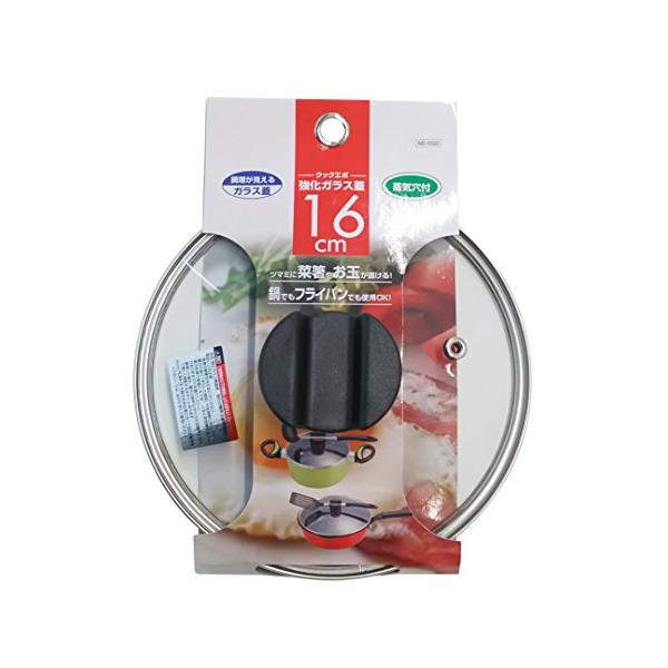他サイト： ベストコ クックエポ 強化ガラス蓋 16cm ND-5522の商品画像