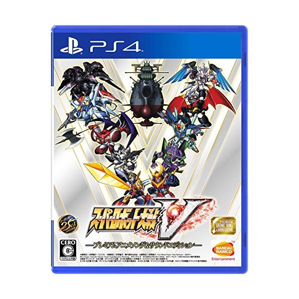 他サイト： スーパーロボット大戦V ープレミアムアニメソング&amp;サウンドエディションー初回封入特典スーパーロボット大戦25周年記念「初回封入3大特典」 通常版の商品画像