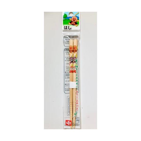 他サイト： レック アンパンマン はし (長さ15cm) 天然材( 竹 ) すべり止めつきの商品画像